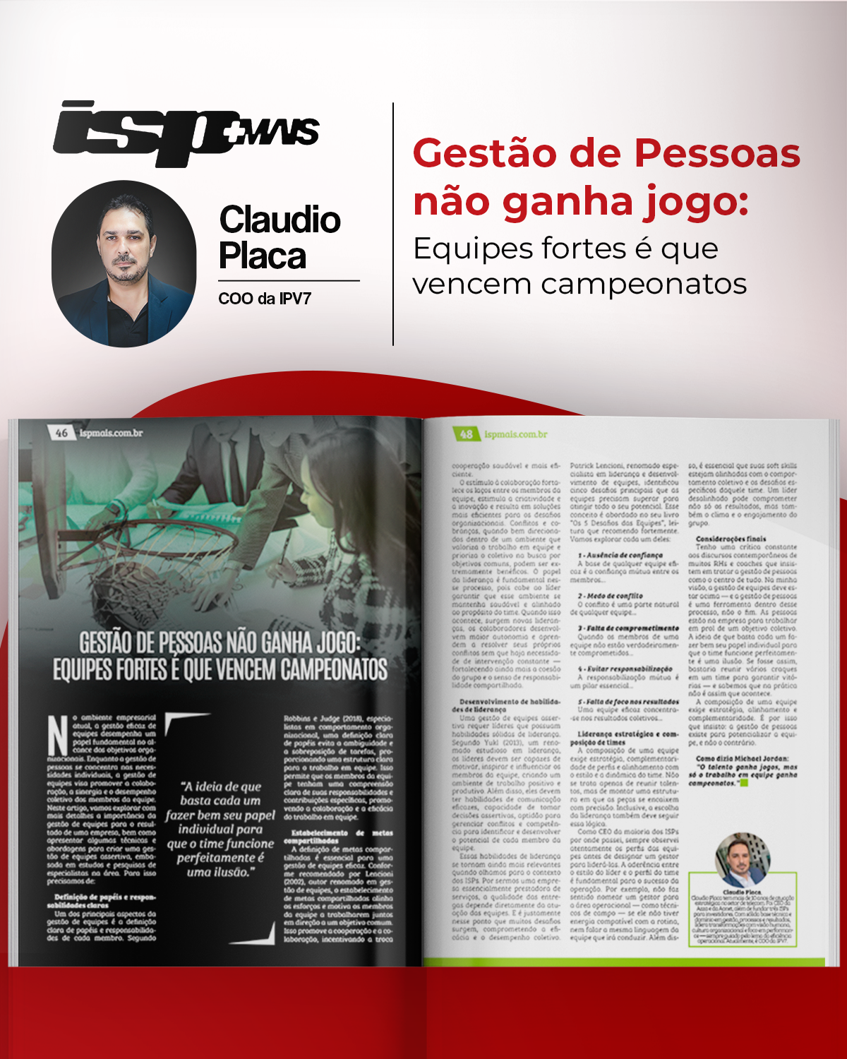 Gestão de Pessoas Não Ganha Jogo: Equipes Fortes é que Vencem Campeonatos